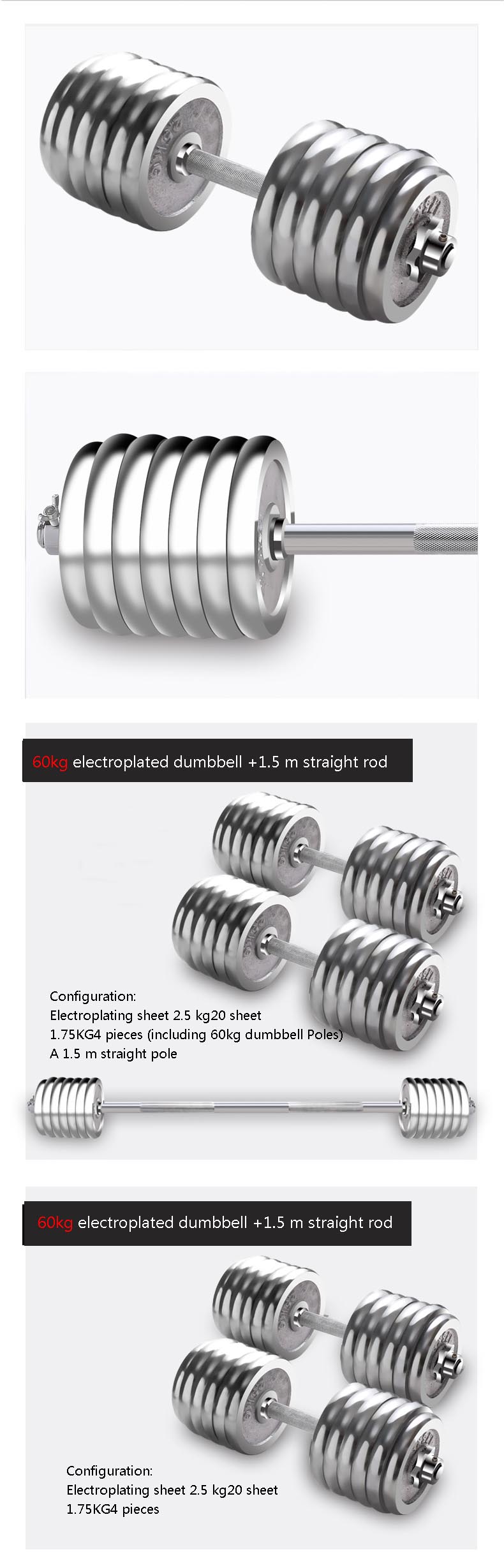 Ensemble de combo de barreaux en acier réglable en gros ensemble de haltères à vendre Ensemble de combo de barreaux en acier réglable en gros ensemble de haltères à vendre