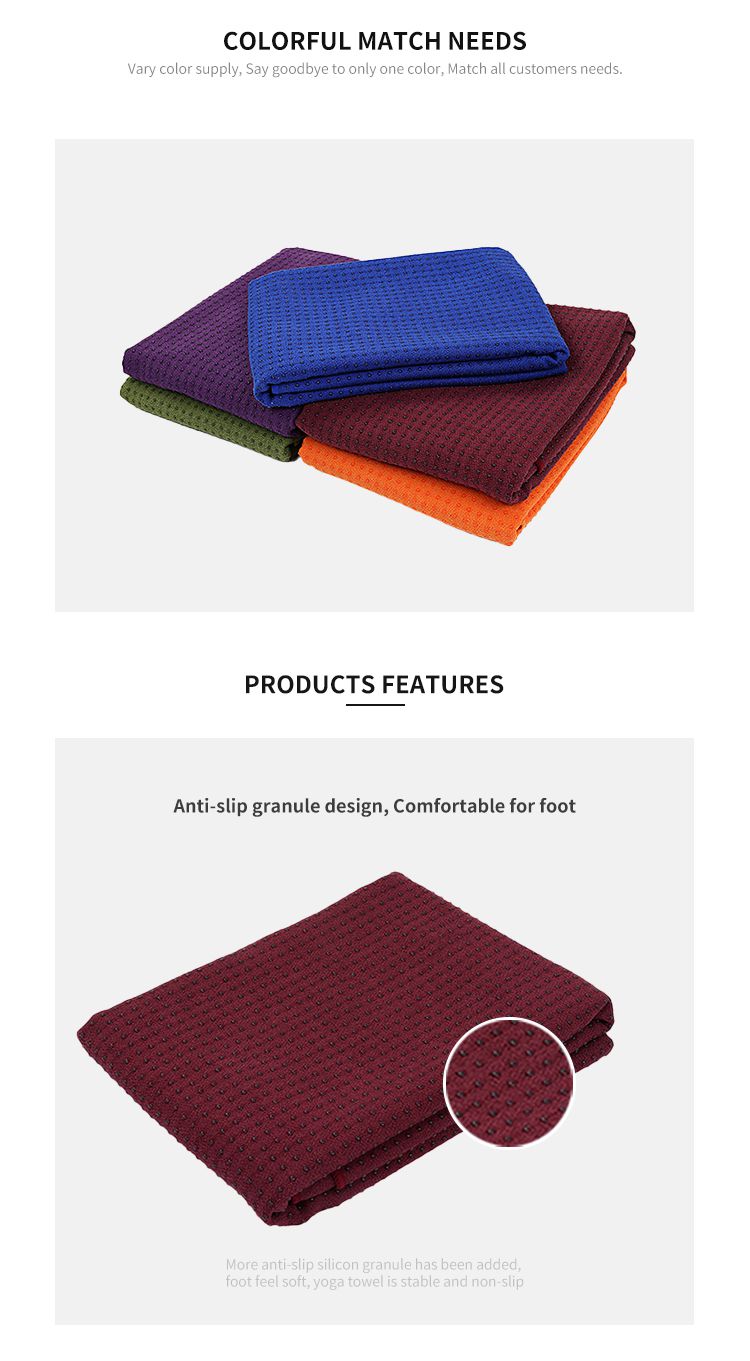 Serviette de yoga sans glissement