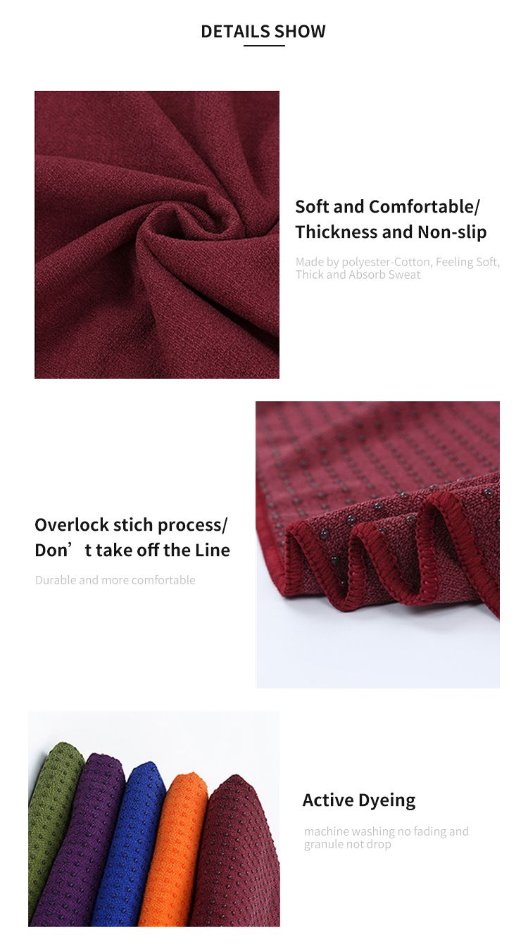 Serviette de yoga sans glissement