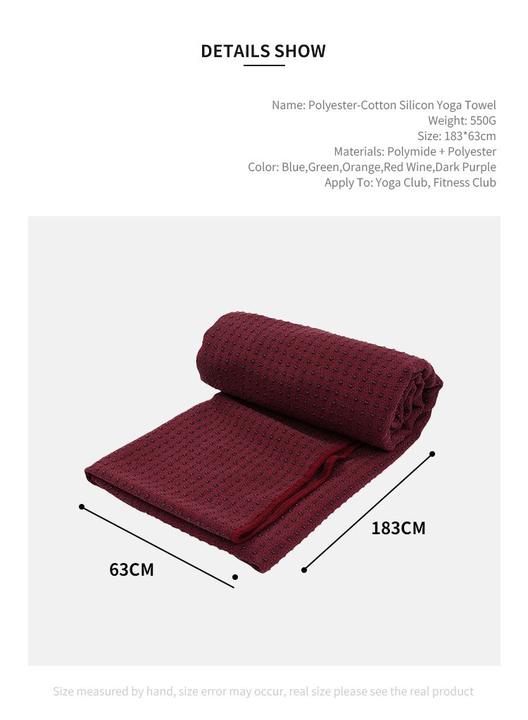 Serviette de yoga sans glissement