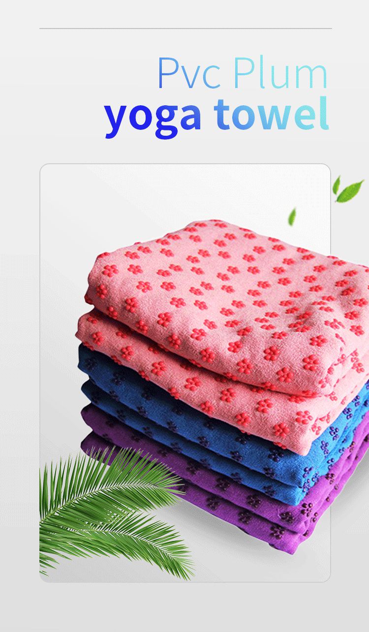 Serviette de tapis de yoga