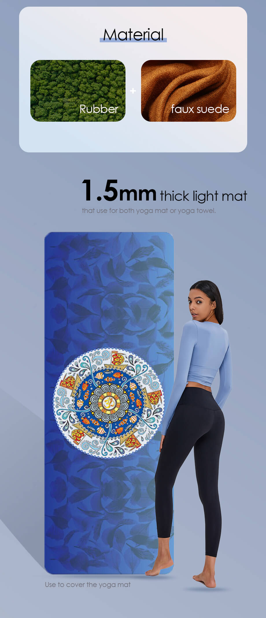 Serviette de yoga non glissée portable