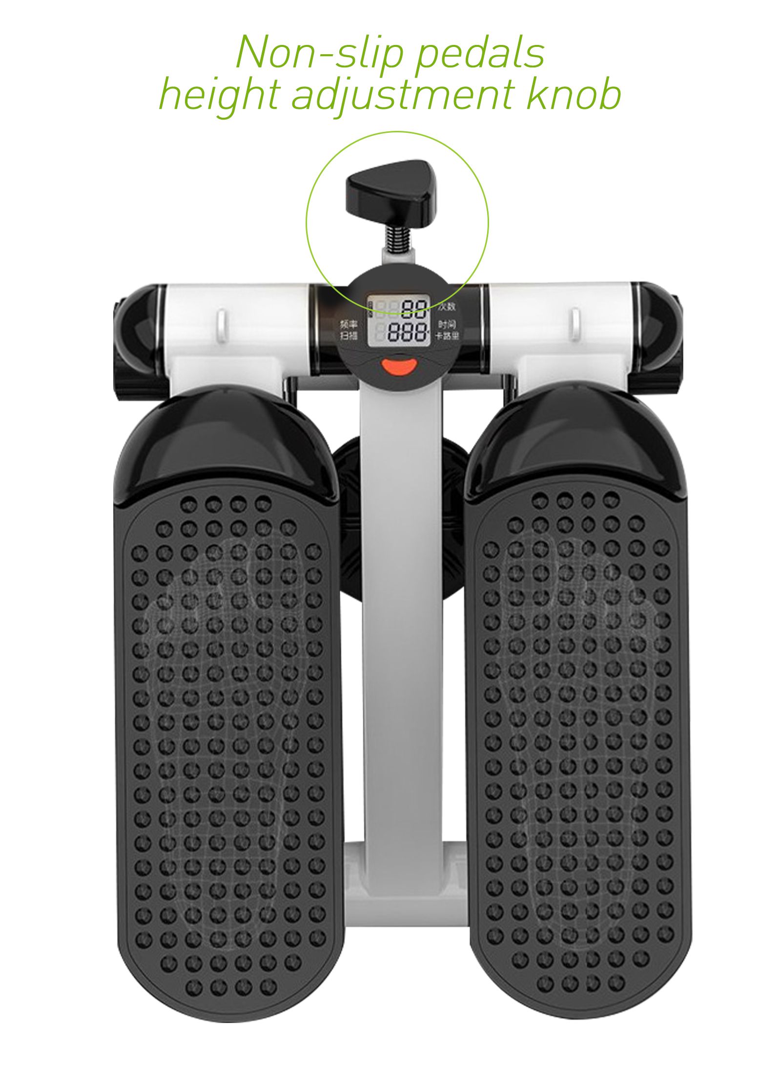 Stepper multifonctionnel des ménages