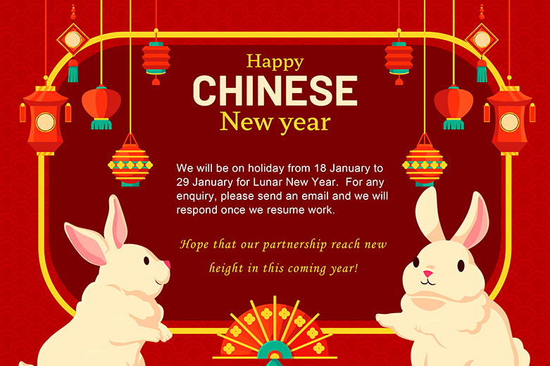 Bonne année chinoise