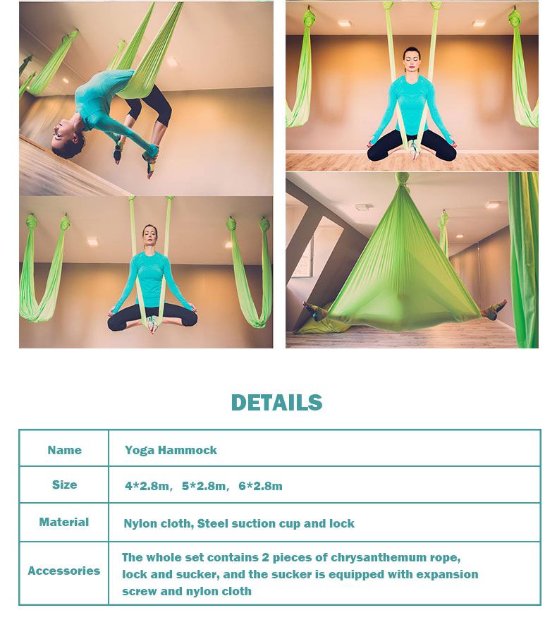 18 couleurs NOUVELLE qualité Yoga Hammock Aerial Yoga Swing 18 couleurs NOUVELLE qualité Yoga Hammock Aerial Yoga Swing