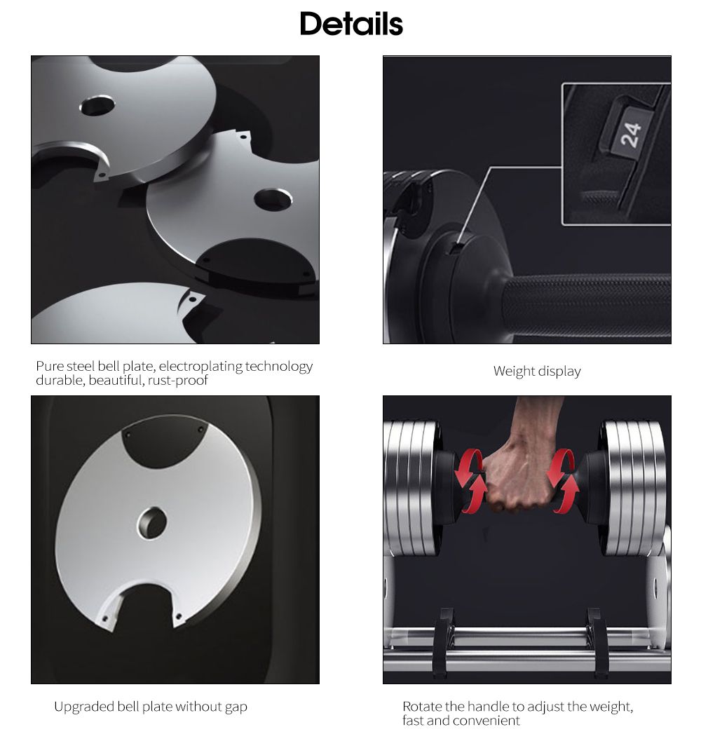 Haltère réglable électroplasé en acier pur Haltère réglable électroplasé en acier pur