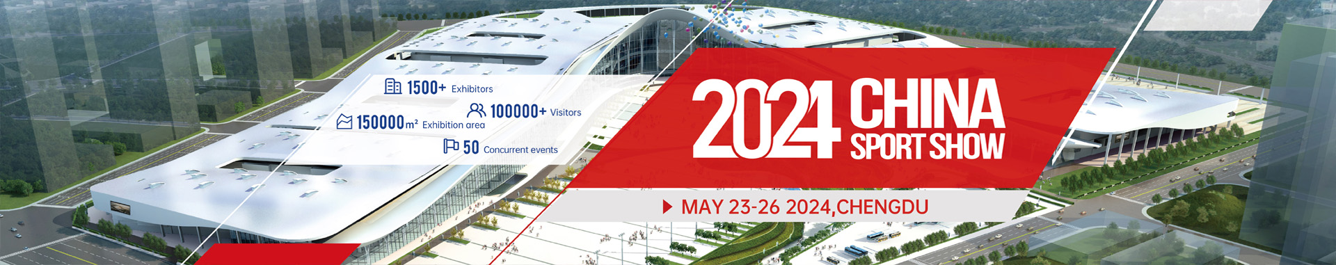 Wavar at China Sport Show 2024 Wavar at China Sport Show 2024