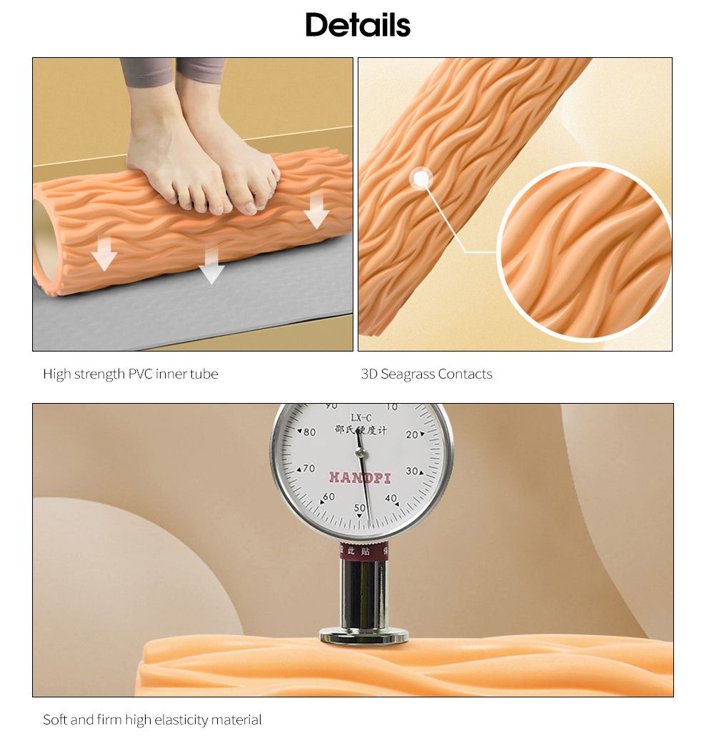 Rouleau en mousse EVA ＋ PVC