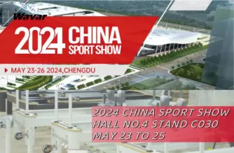 Wavar at China Sport Show 2024