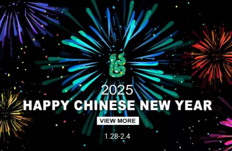 2025 Avis du festival du printemps de Wavar®