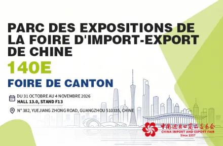 Wavar présentera des équipements de Pilates et de fitness à la 140e Foire de Canton 2026